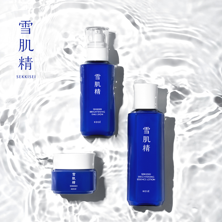 雪肌精 2025 UVケア 洗顔 商品特集