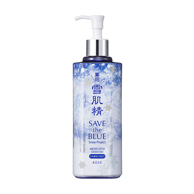 新品】雪肌精 化粧水エンリッチ 500ml 2個セット2個備考 - www