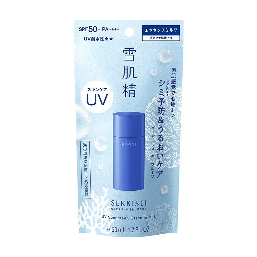 雪肌精　日焼け止め　UV朝の美白乳液SPF50+