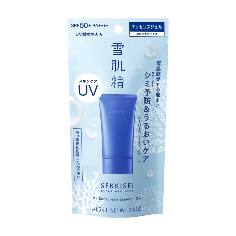 雪肌精クリアウェルネス UVエッセンスミルク 50ml - 日焼け止め