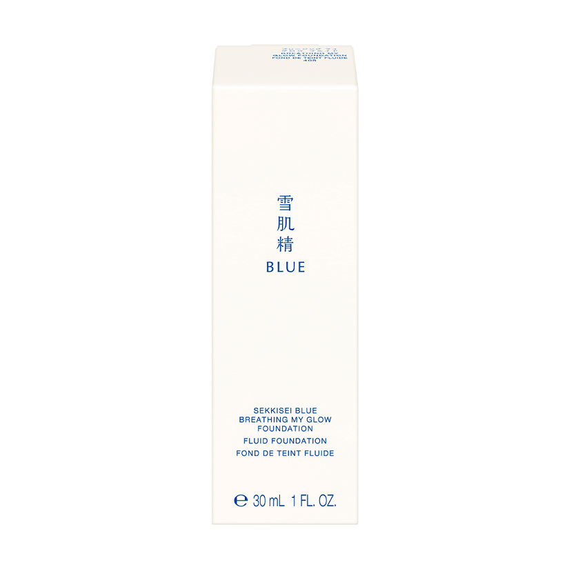 雪肌精 BLUE　ブリージング マイ グロウ フルイド