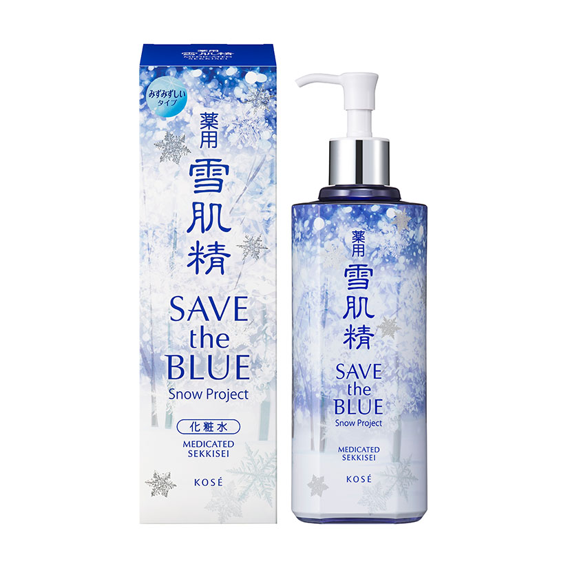 雪肌精 化粧水 500ml ディスペンサー付ボトル