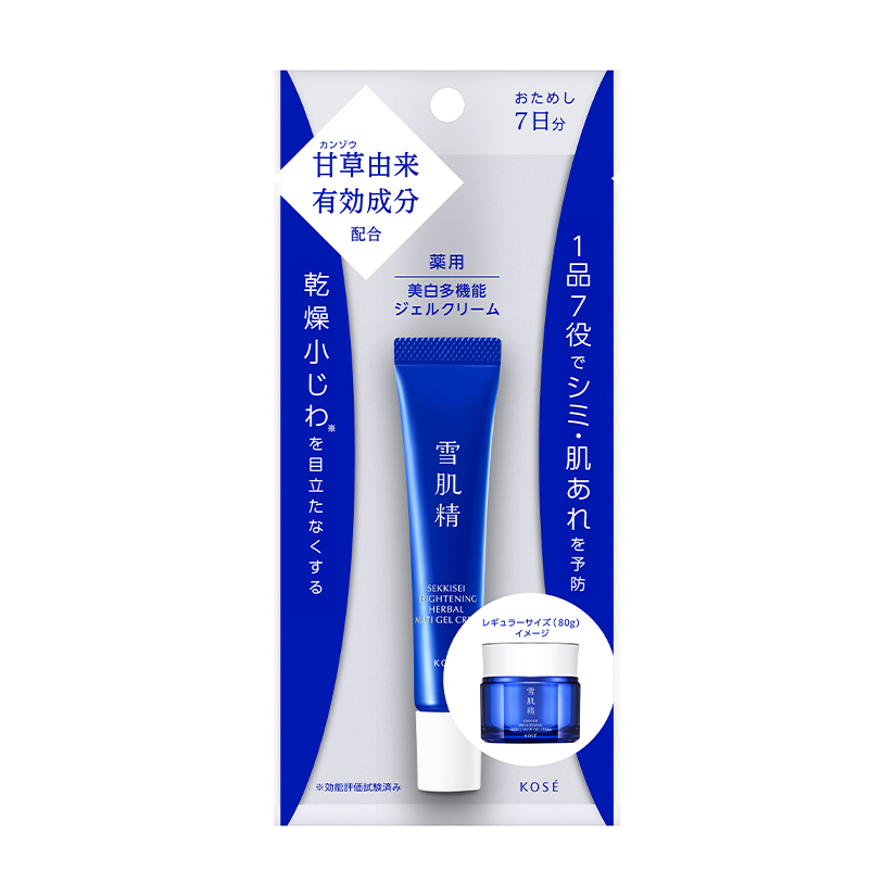 薬用雪肌精　ブライトニング マルチ ジェル［医薬部外品］（トライアル）