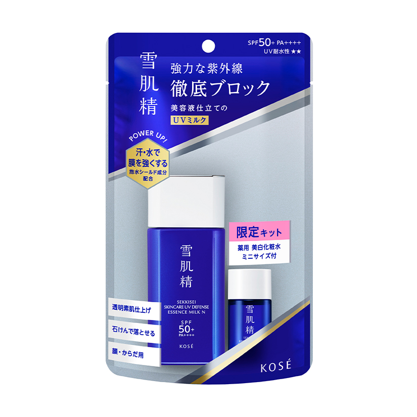 雪肌精　スキンケア ＵＶ　エッセンス ミルク キット Ｎ