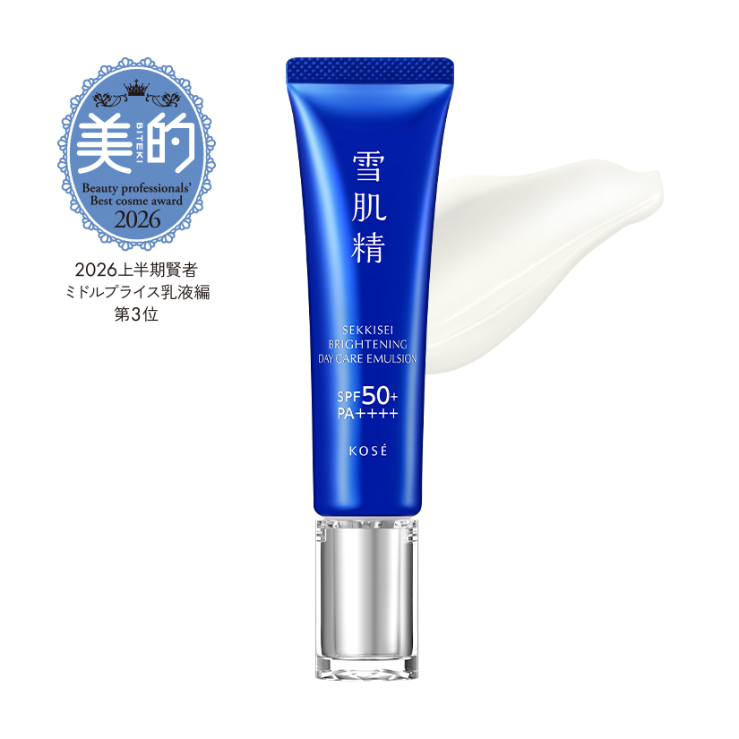 薬用雪肌精　ブライトニング　デイケア アドバンス［医薬部外品］