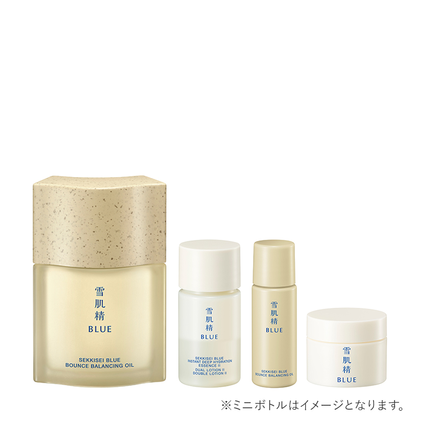 雪肌精 BLUE　IGLIVE限定キット（バウンス）