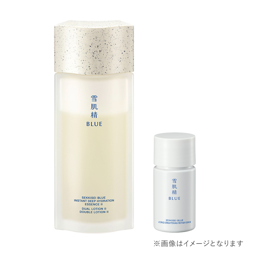 雪肌精 BLUE　ディープ ハイドレイティング　エッセンス リキッド Ⅱ（ブライトリファイナー セット）