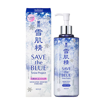 雪肌精 エンリッチ スーパービッグ 500ml ディスペンサーボトルスキンケア/基礎化粧品