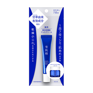 薬用雪肌精　ブライトニング マルチ ジェル［医薬部外品］（トライアル）