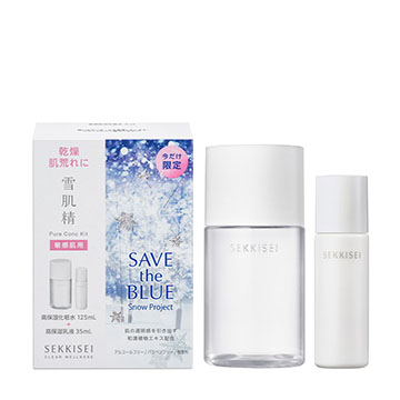 雪肌精 CLEAR WELLNESS|雪肌精公式オンラインショップ