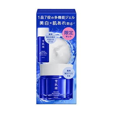 薬用雪肌精　ブライトニング マルチ ジェル キット［医薬部外品］