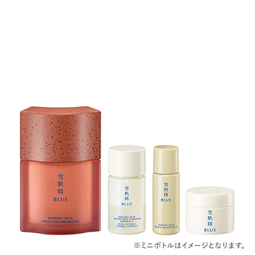 雪肌精 BLUE　IGLIVE限定キット（ライブリー）