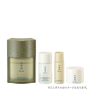 雪肌精 BLUE　IGLIVE限定キット（ハイドロ）