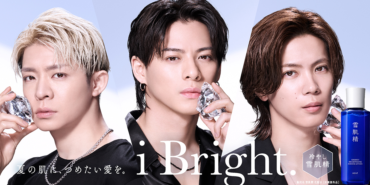 7/1 10:00 キャンペーンSTART